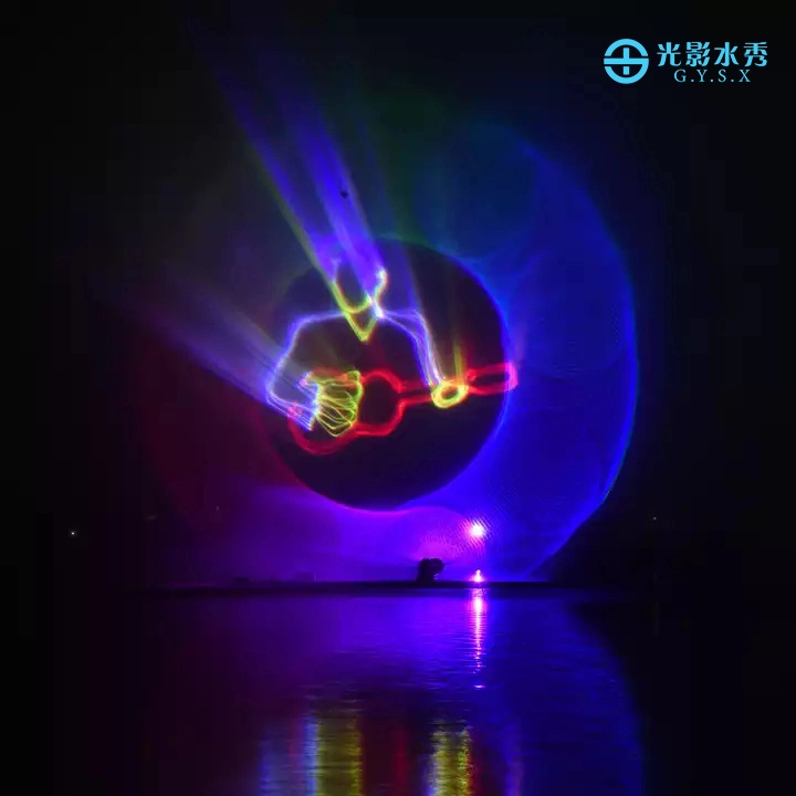 3D Laser Projector Water Fountain Water Screen Movie