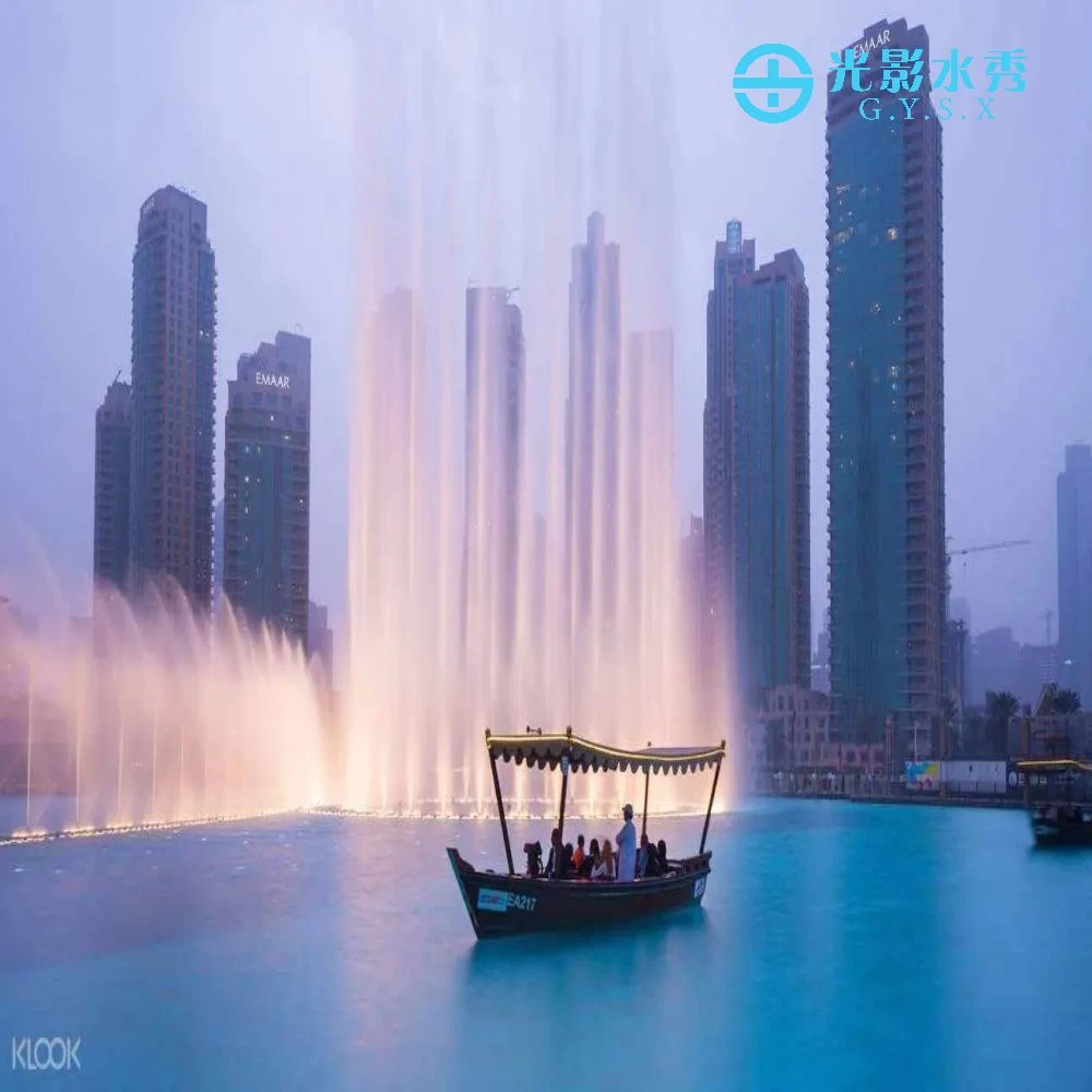 Chinese Best Quality DMX LED Light Music Dancing Modern Sculpture Fountain