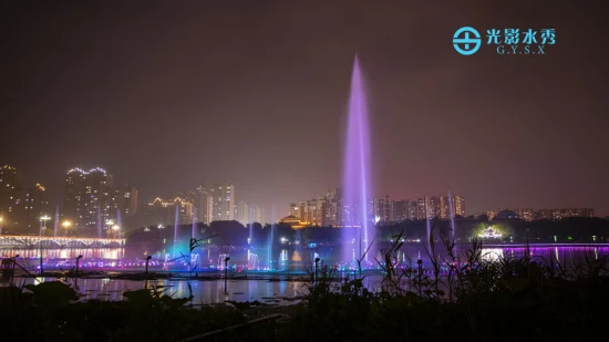 Lago o giardino interno ed esterno, piccole luci LED musicali, fabbrica di fontane dalla China Fountain Factory GYS